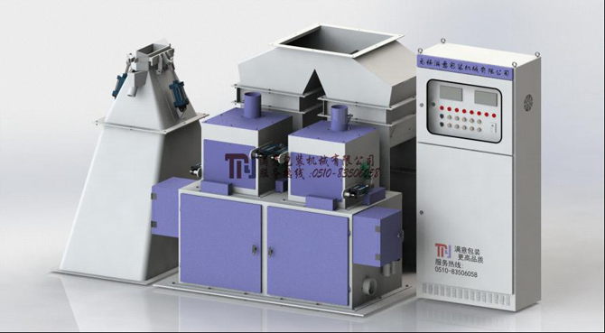 50kg粉料双秤（粉料包装机）