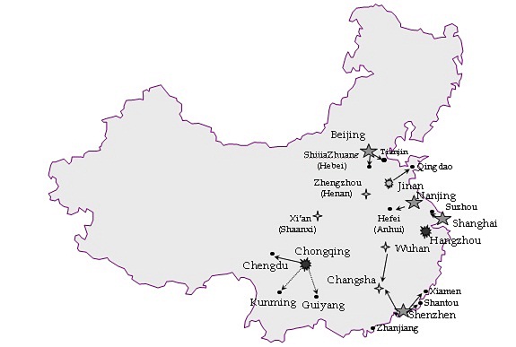 2014年中国饲料打包秤产品区域集散地